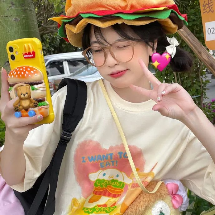 男人不难嫁