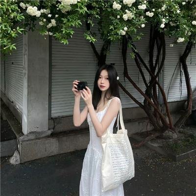 象牙山的好人们